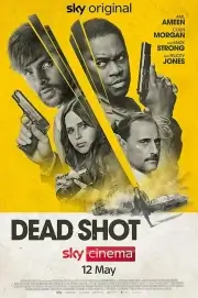 Последний выстрел (Смертельный выстрел) (2023)