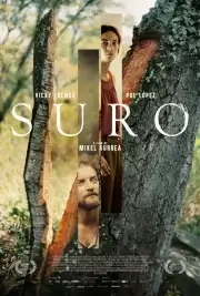 Суро (Пробковое дерево)